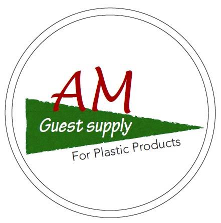 (English) guest supply